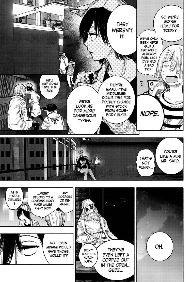 Choujin X - 40 page 17-436d2094