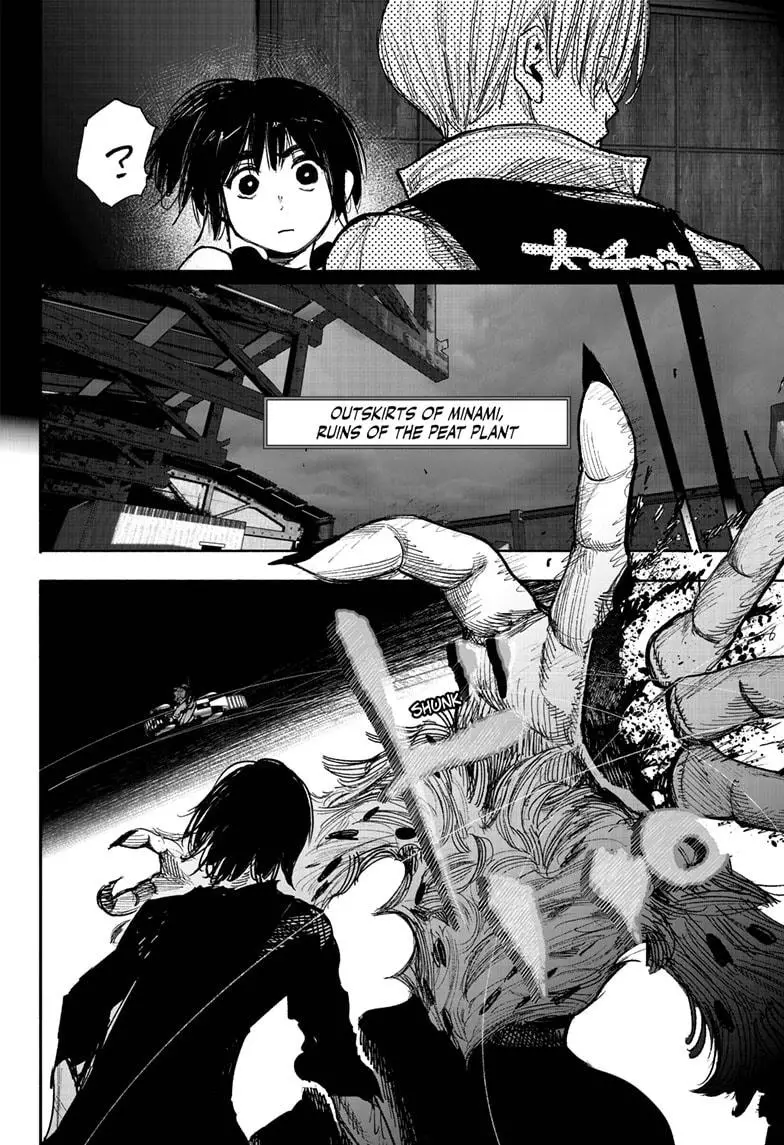 Choujin X - 41.3 page 7-5209e669