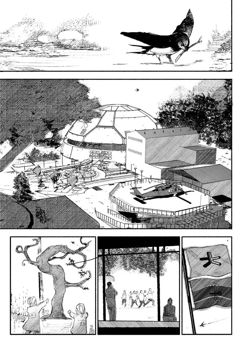 Choujin X - 7 page 34