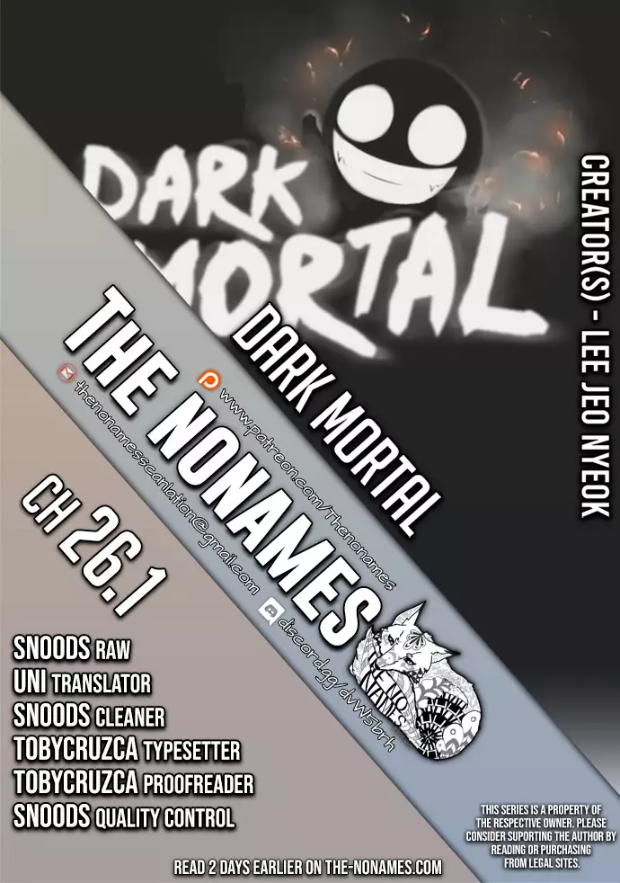 Dark Mortal - 26.1 page 1-a66b05e9