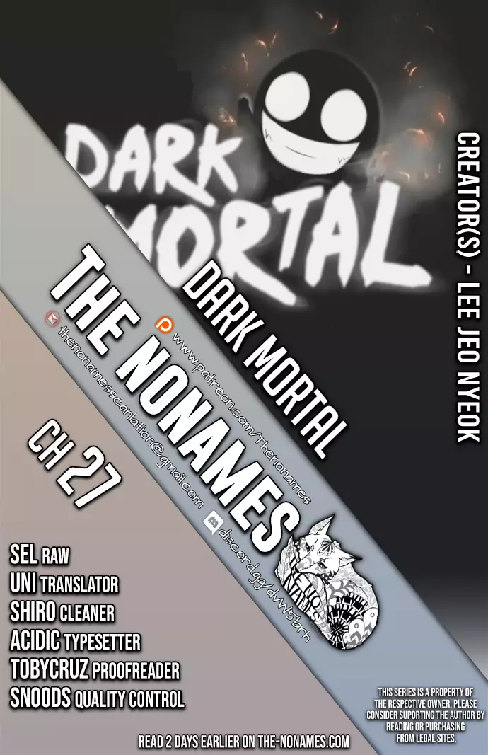 Dark Mortal - 27 page 1-5ac66d6a