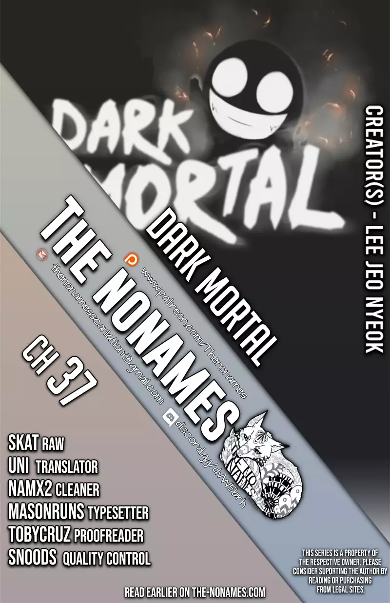 Dark Mortal - 37 page 1-26b97c17