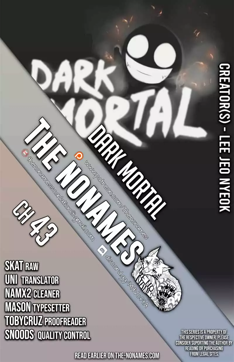 Dark Mortal - 43 page 1-ccc0dab0