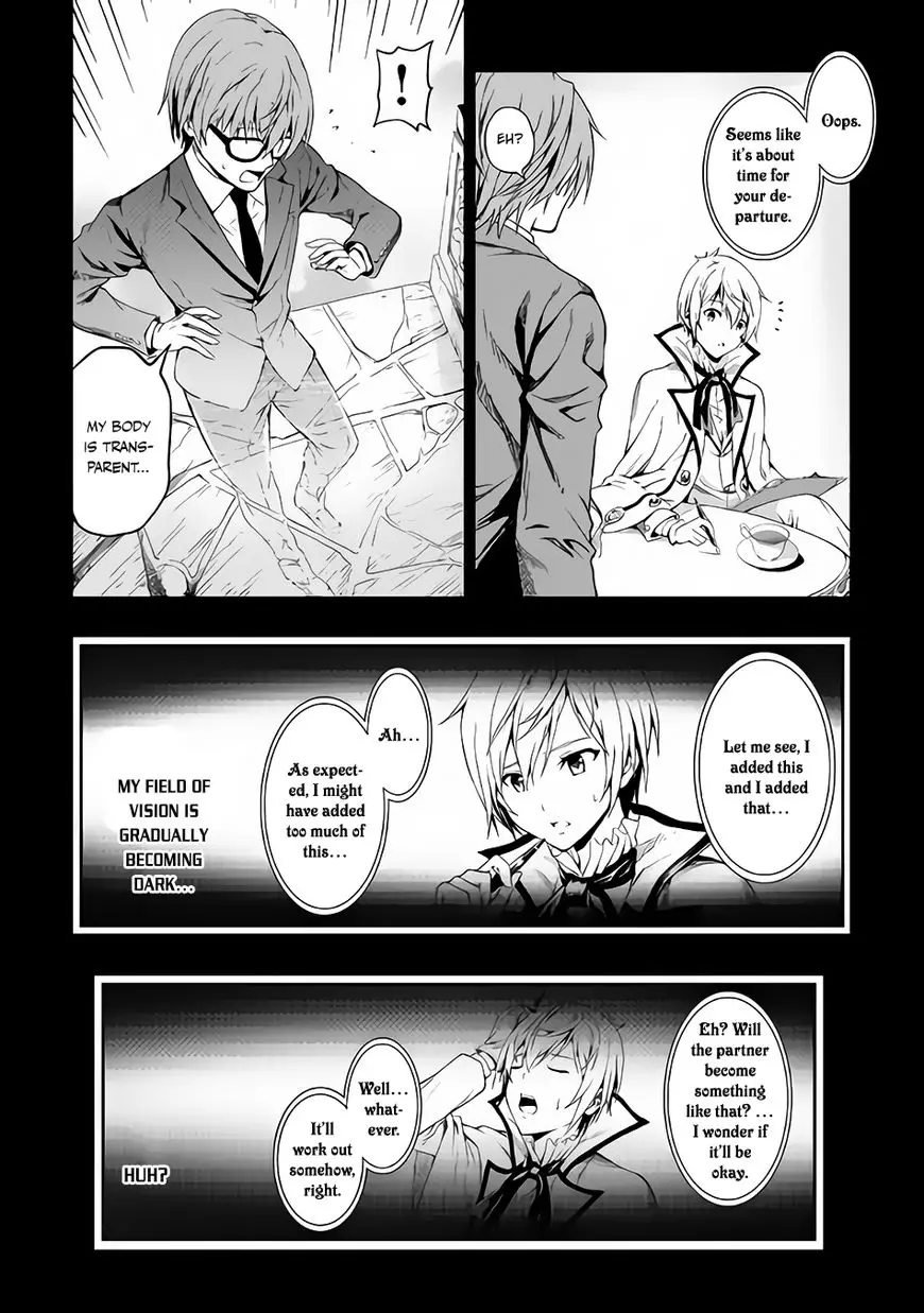 Sozai Saishuka No Isekai Ryokouki - 1 page 24