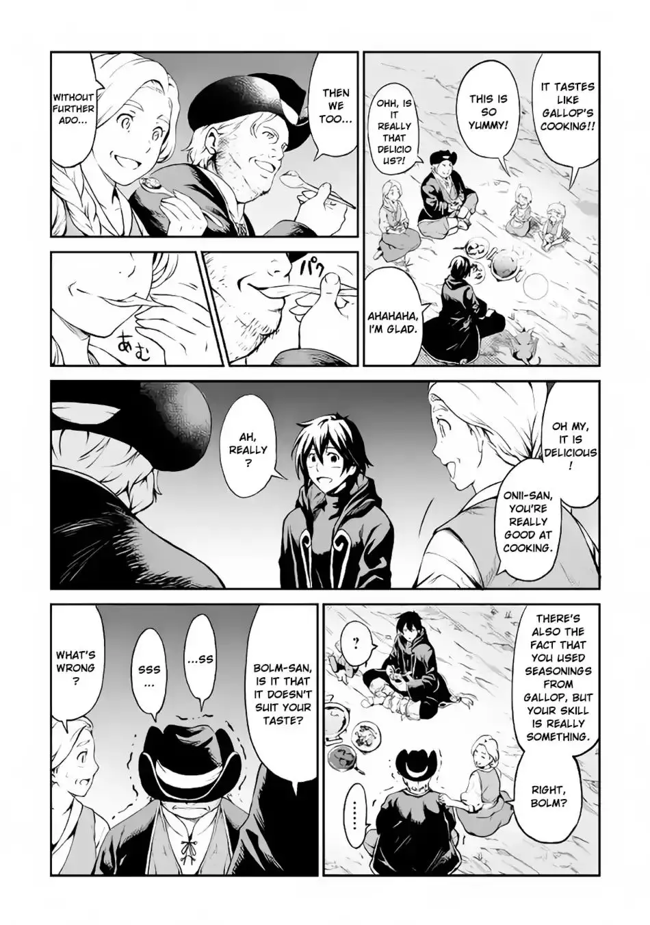 Sozai Saishuka No Isekai Ryokouki - 10 page 20