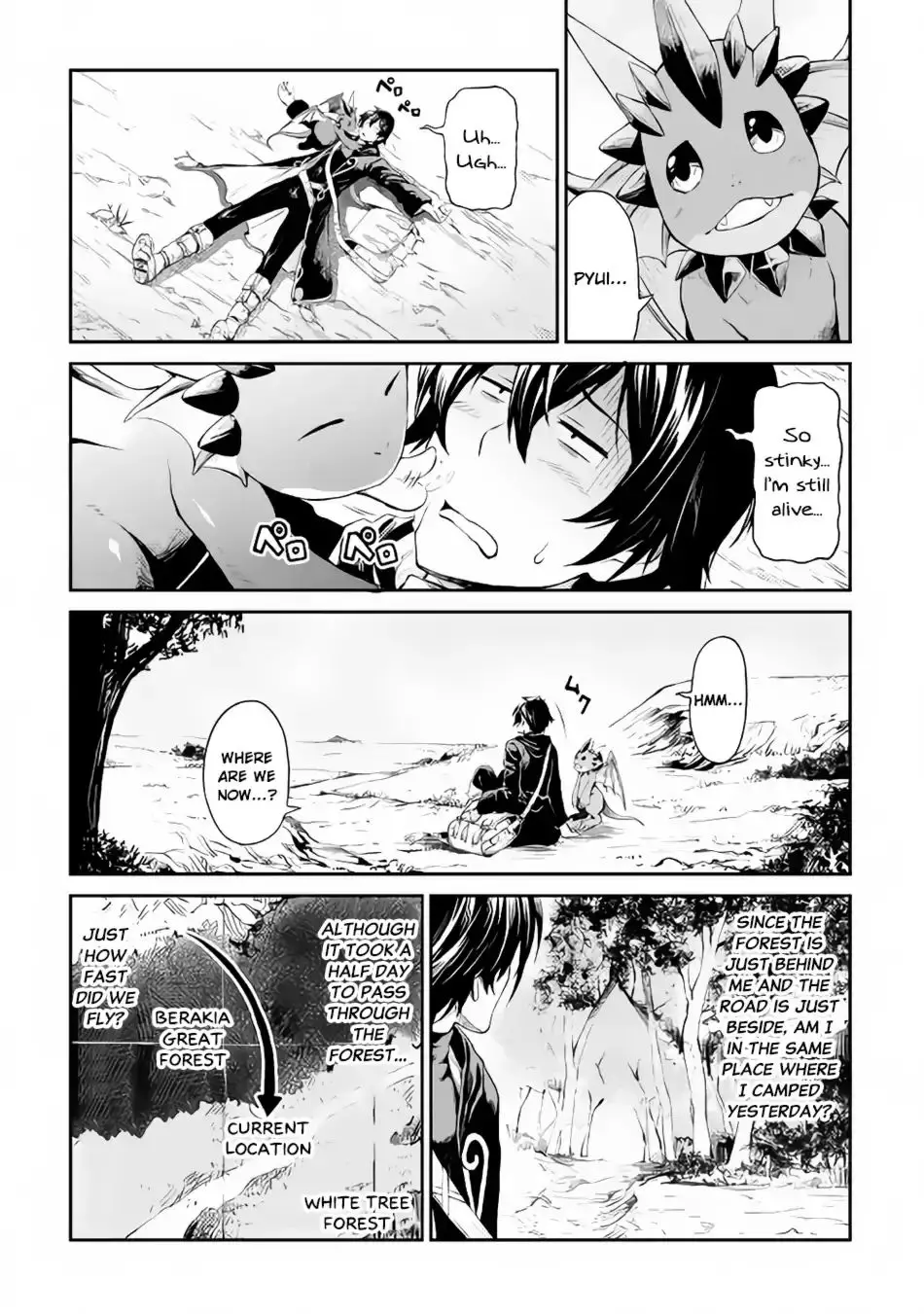 Sozai Saishuka No Isekai Ryokouki - 10 page 3