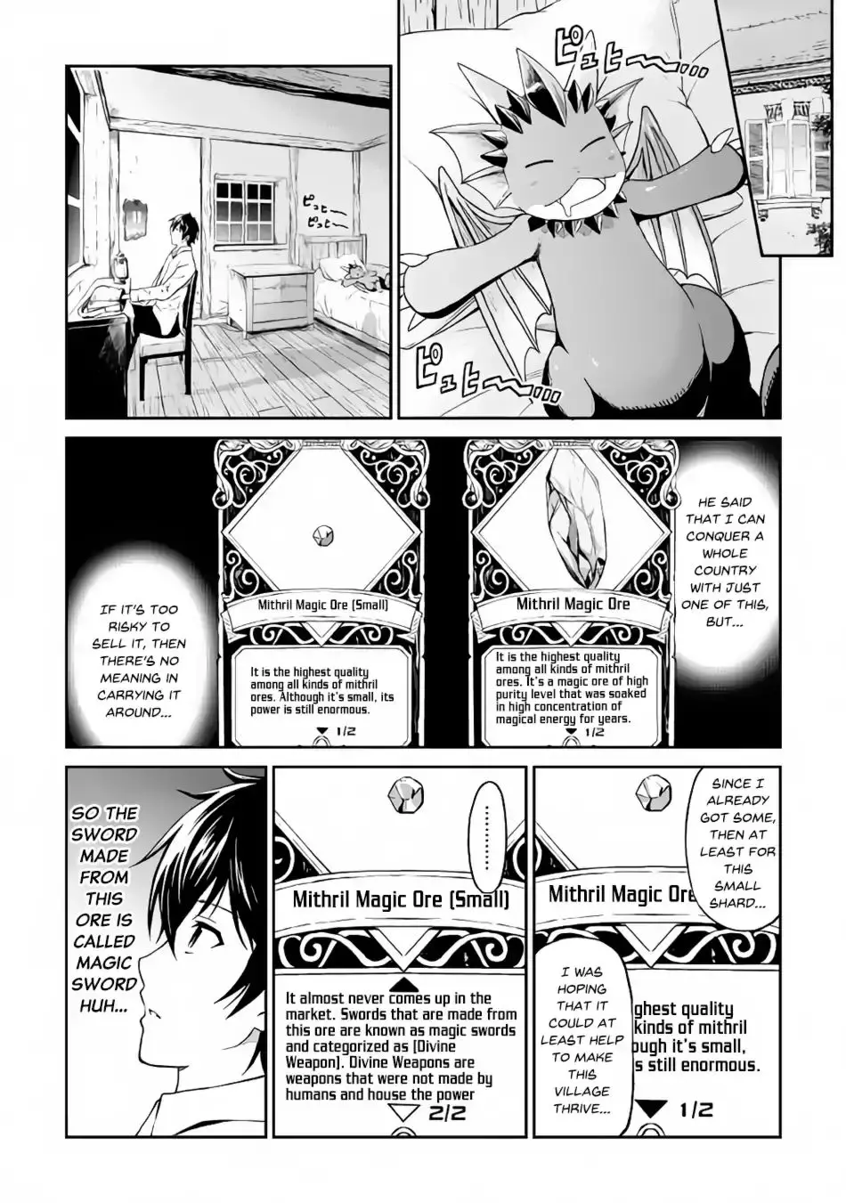 Sozai Saishuka No Isekai Ryokouki - 11 page 11