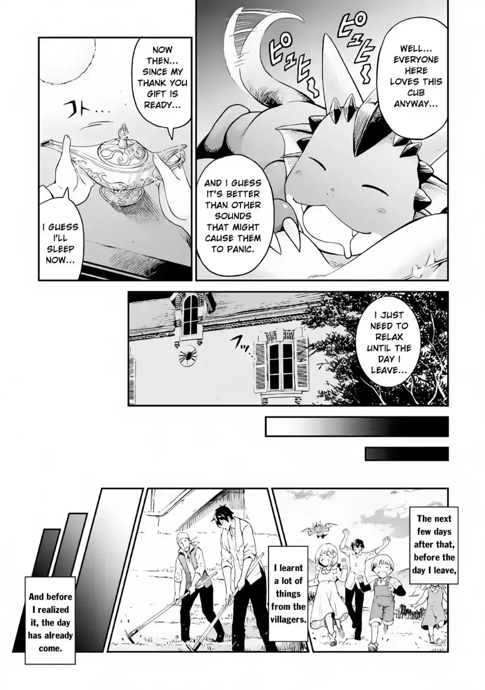 Sozai Saishuka No Isekai Ryokouki - 11 page 17