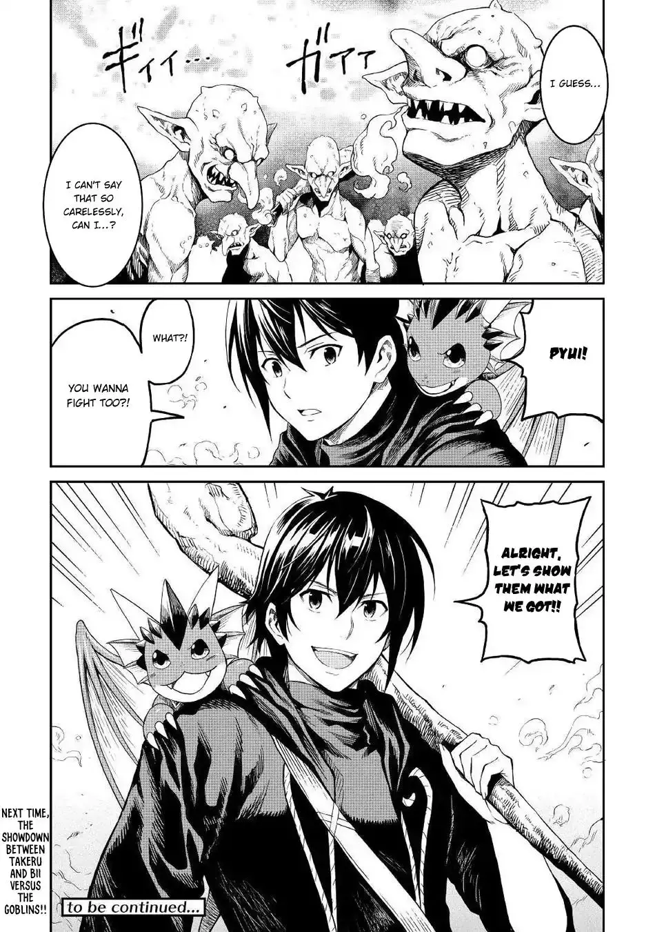 Sozai Saishuka No Isekai Ryokouki - 16 page 32