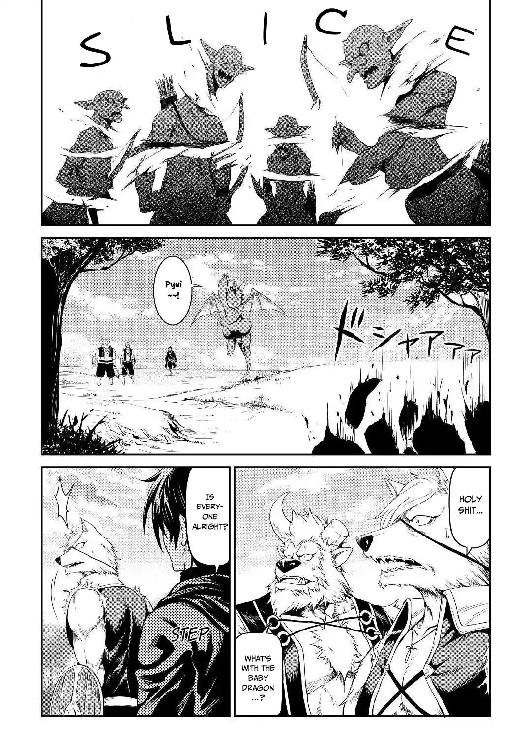 Sozai Saishuka No Isekai Ryokouki - 17 page 9