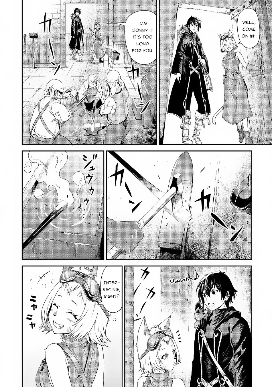 Sozai Saishuka No Isekai Ryokouki - 19 page 7