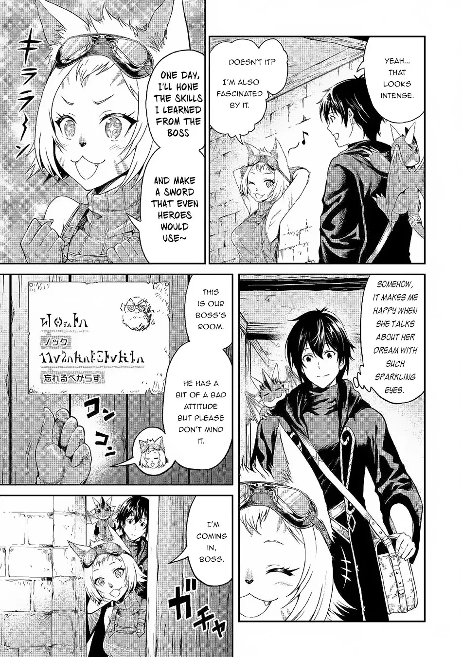 Sozai Saishuka No Isekai Ryokouki - 19 page 8