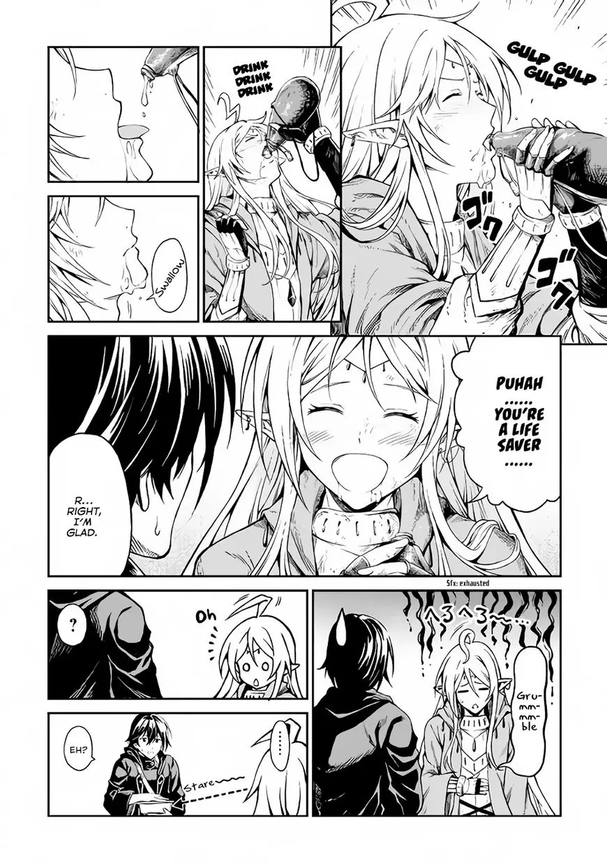 Sozai Saishuka No Isekai Ryokouki - 2 page 17