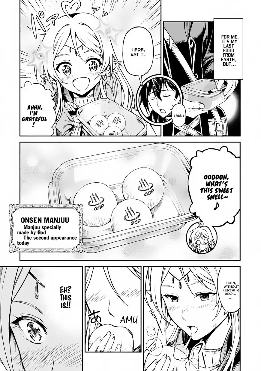 Sozai Saishuka No Isekai Ryokouki - 2 page 18