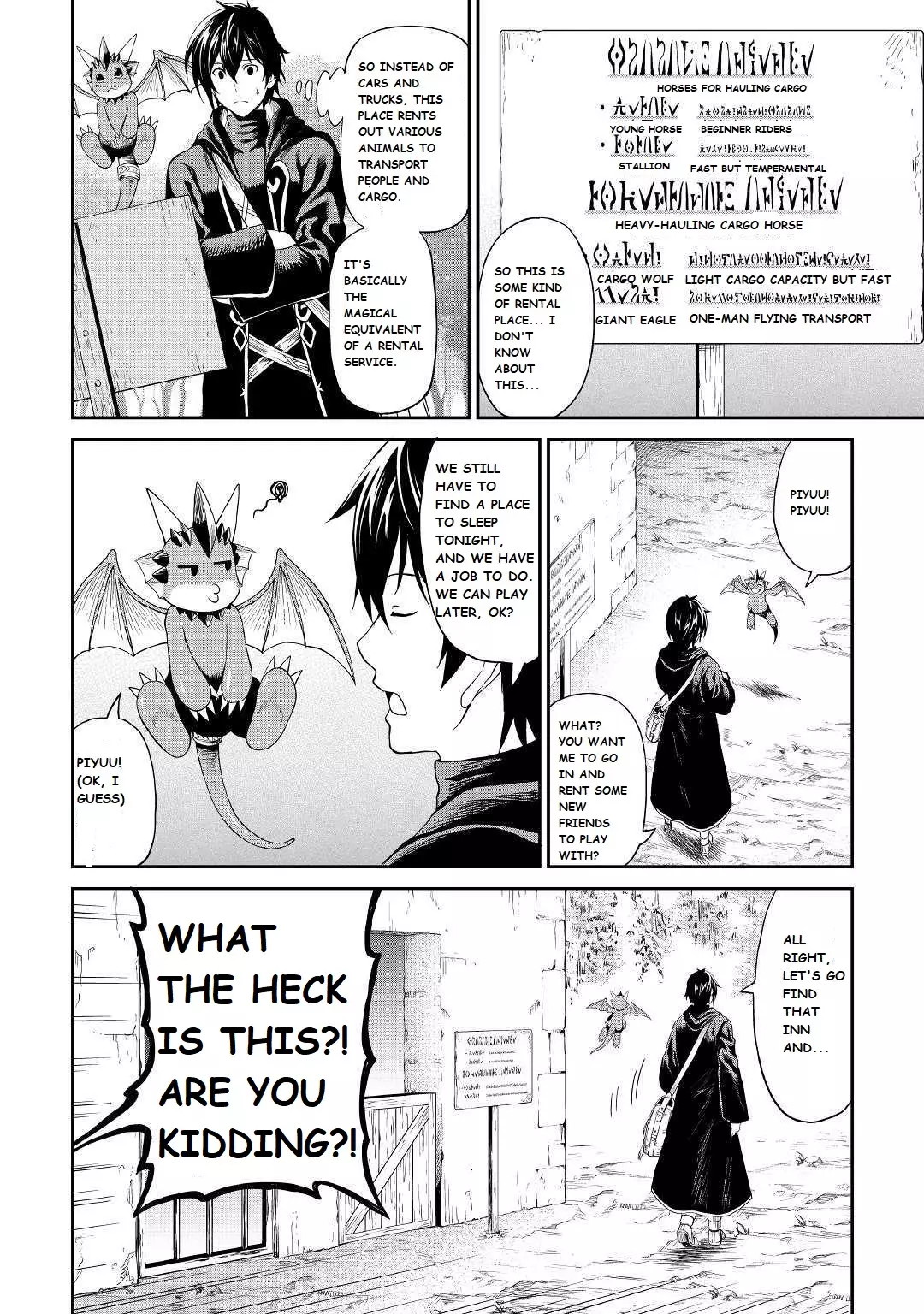 Sozai Saishuka No Isekai Ryokouki - 20 page 8