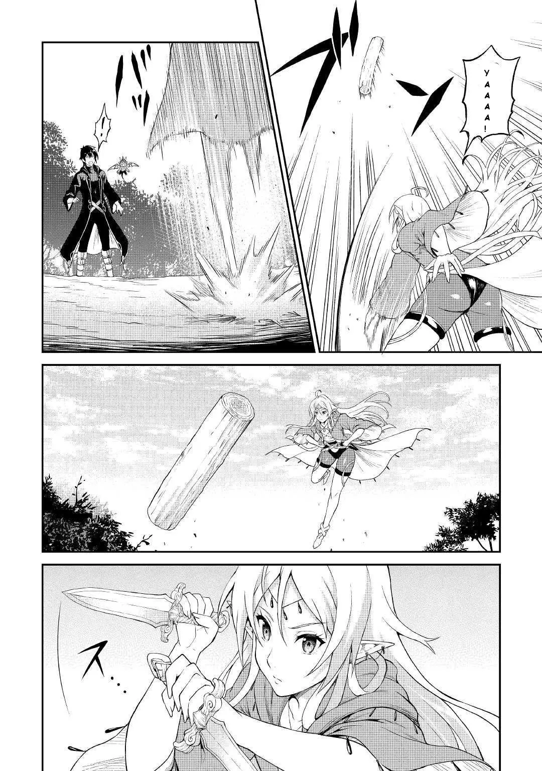 Sozai Saishuka No Isekai Ryokouki - 21 page 10