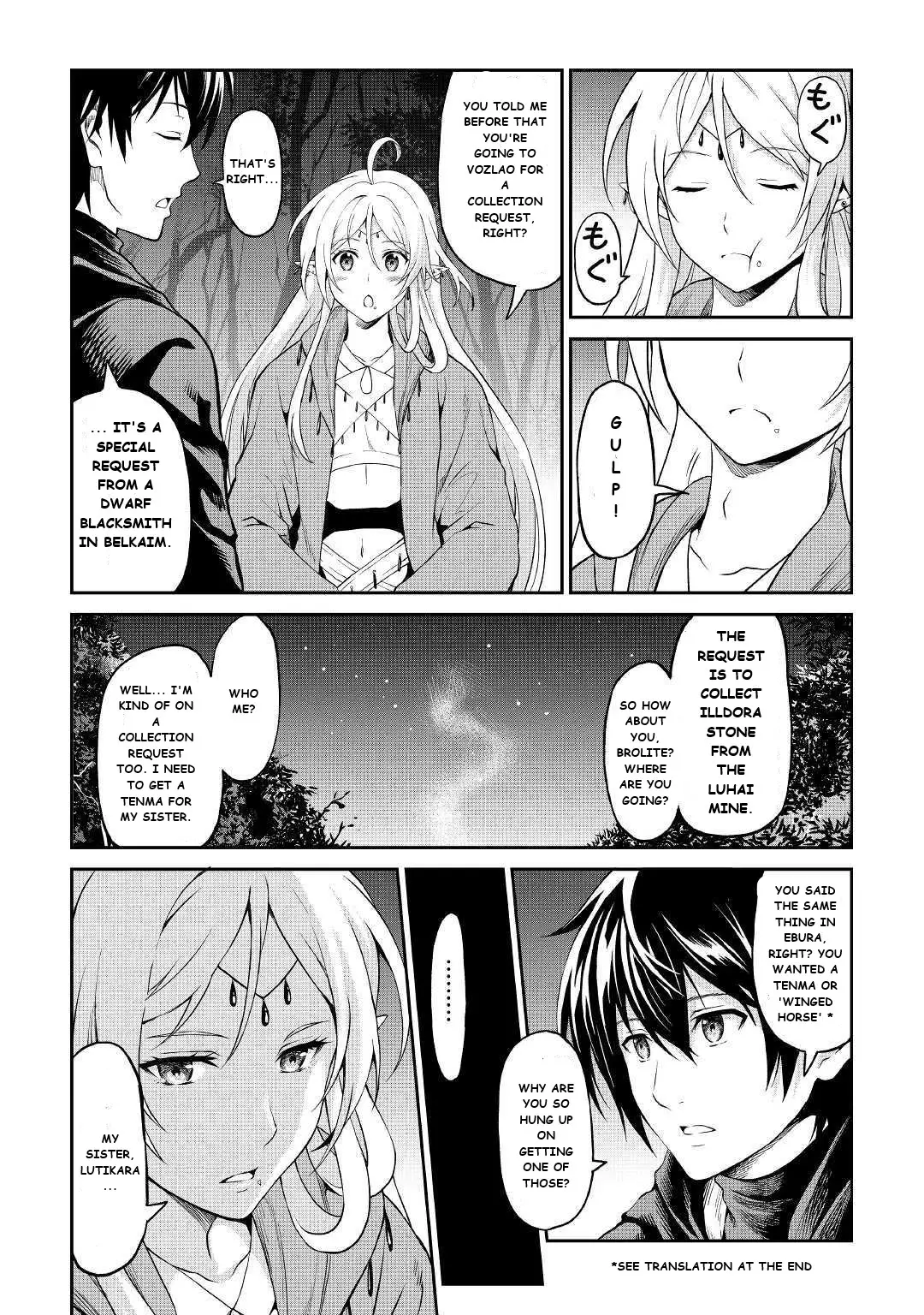 Sozai Saishuka No Isekai Ryokouki - 21 page 17