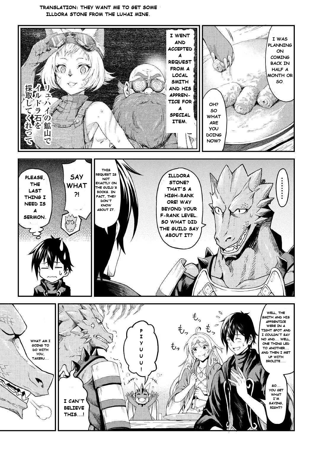 Sozai Saishuka No Isekai Ryokouki - 22 page 15