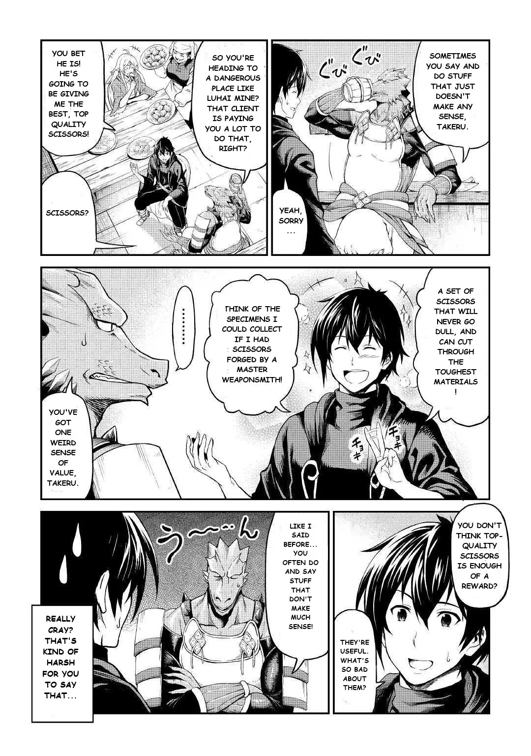 Sozai Saishuka No Isekai Ryokouki - 22 page 16