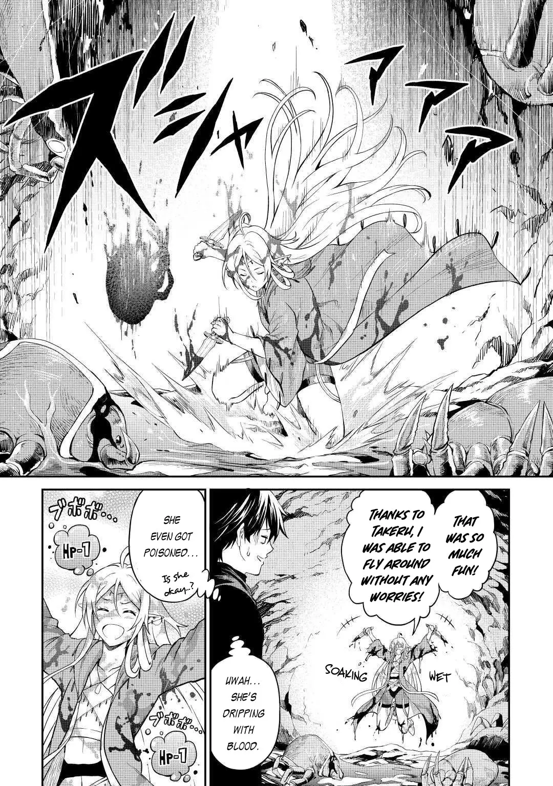 Sozai Saishuka No Isekai Ryokouki - 25 page 13