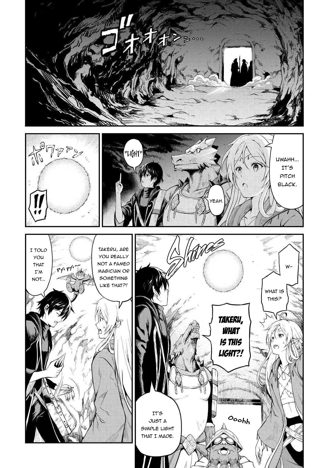 Sozai Saishuka No Isekai Ryokouki - 25 page 4