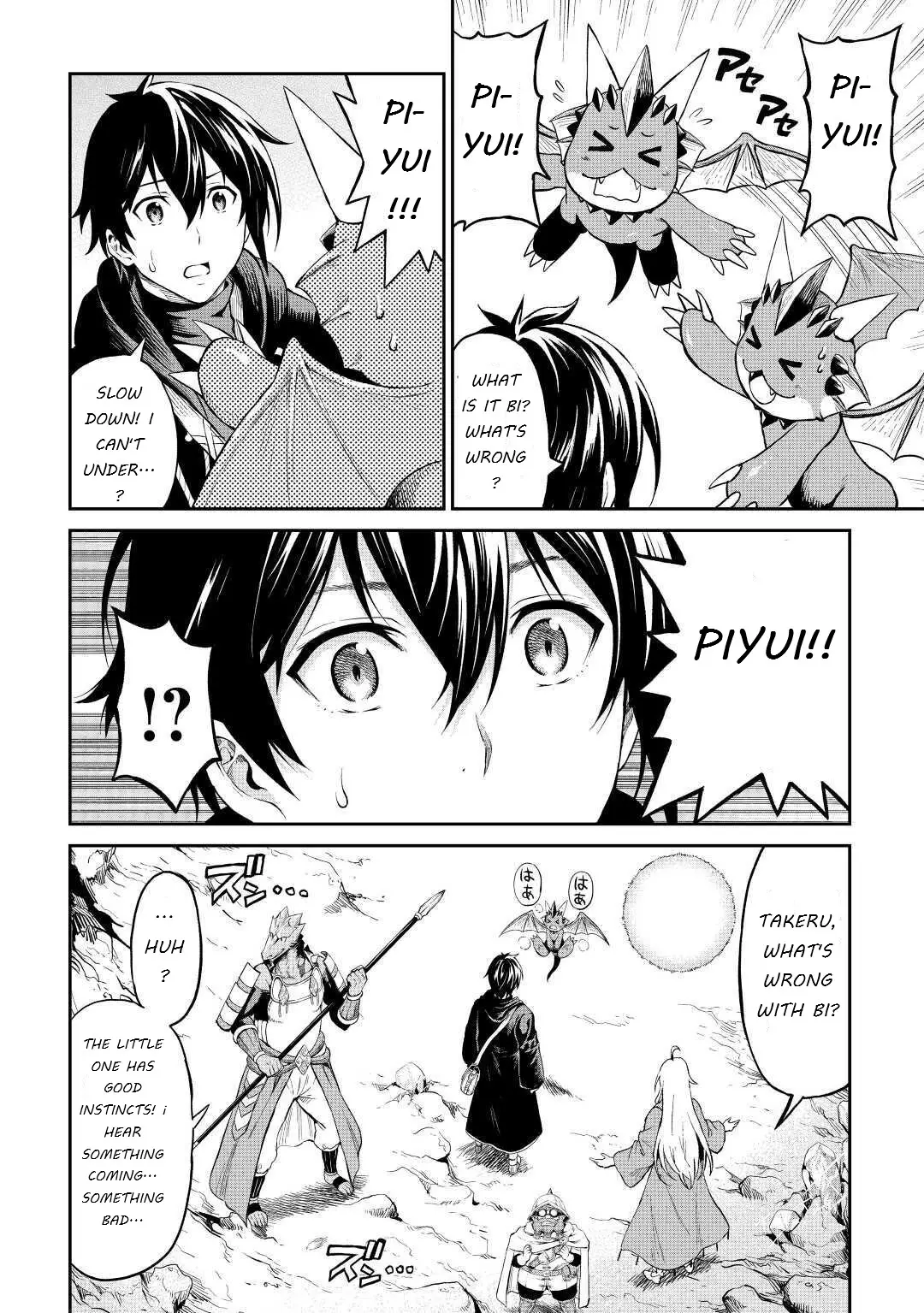 Sozai Saishuka No Isekai Ryokouki - 26 page 14