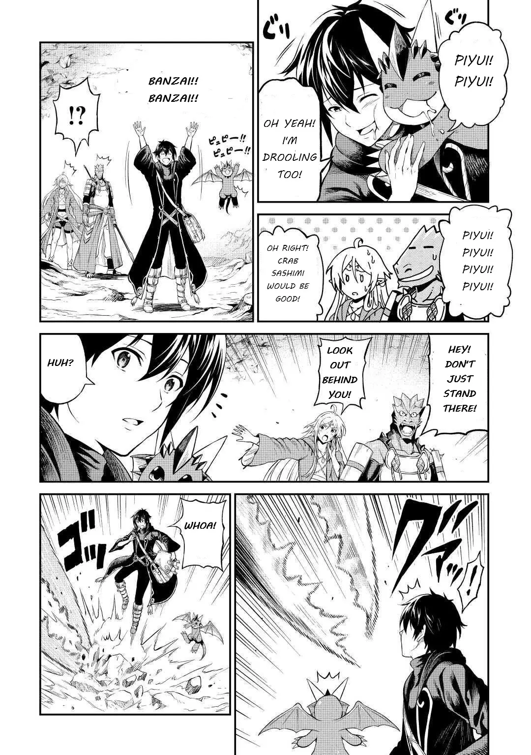 Sozai Saishuka No Isekai Ryokouki - 26 page 17