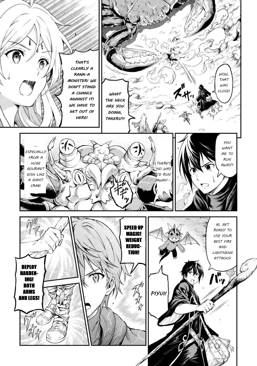 Sozai Saishuka No Isekai Ryokouki - 26 page 18