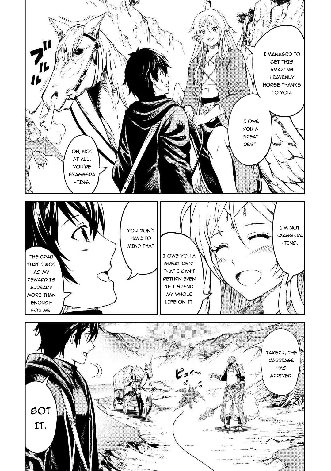 Sozai Saishuka No Isekai Ryokouki - 27 page 14