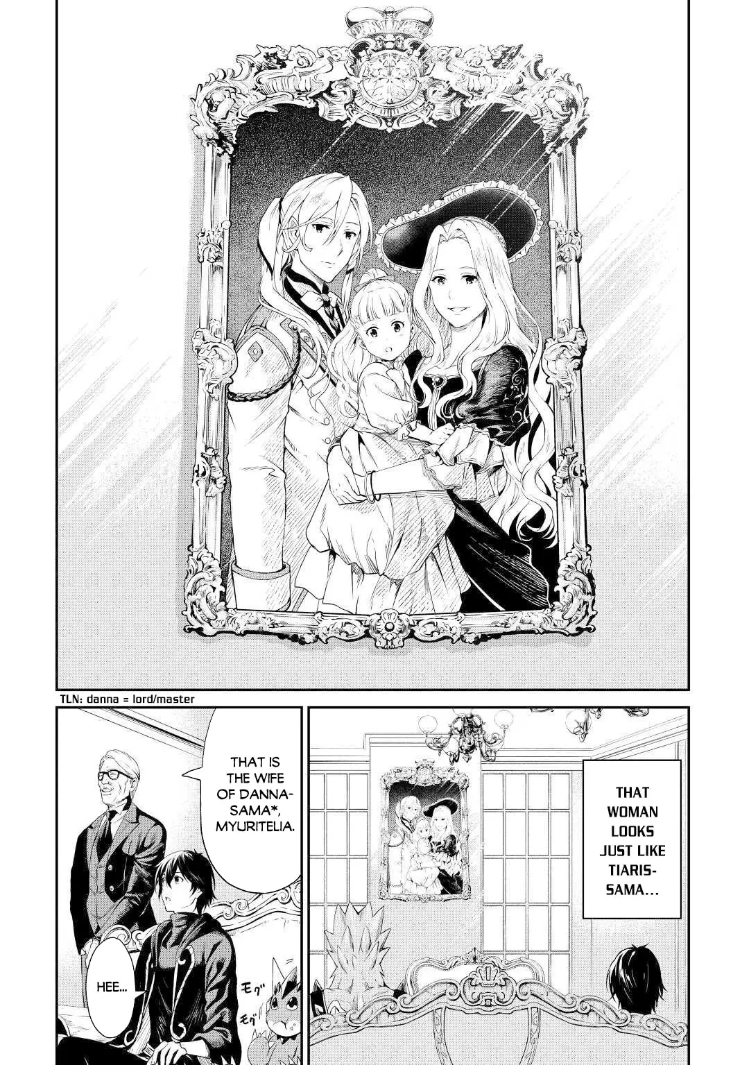 Sozai Saishuka No Isekai Ryokouki - 30 page 4