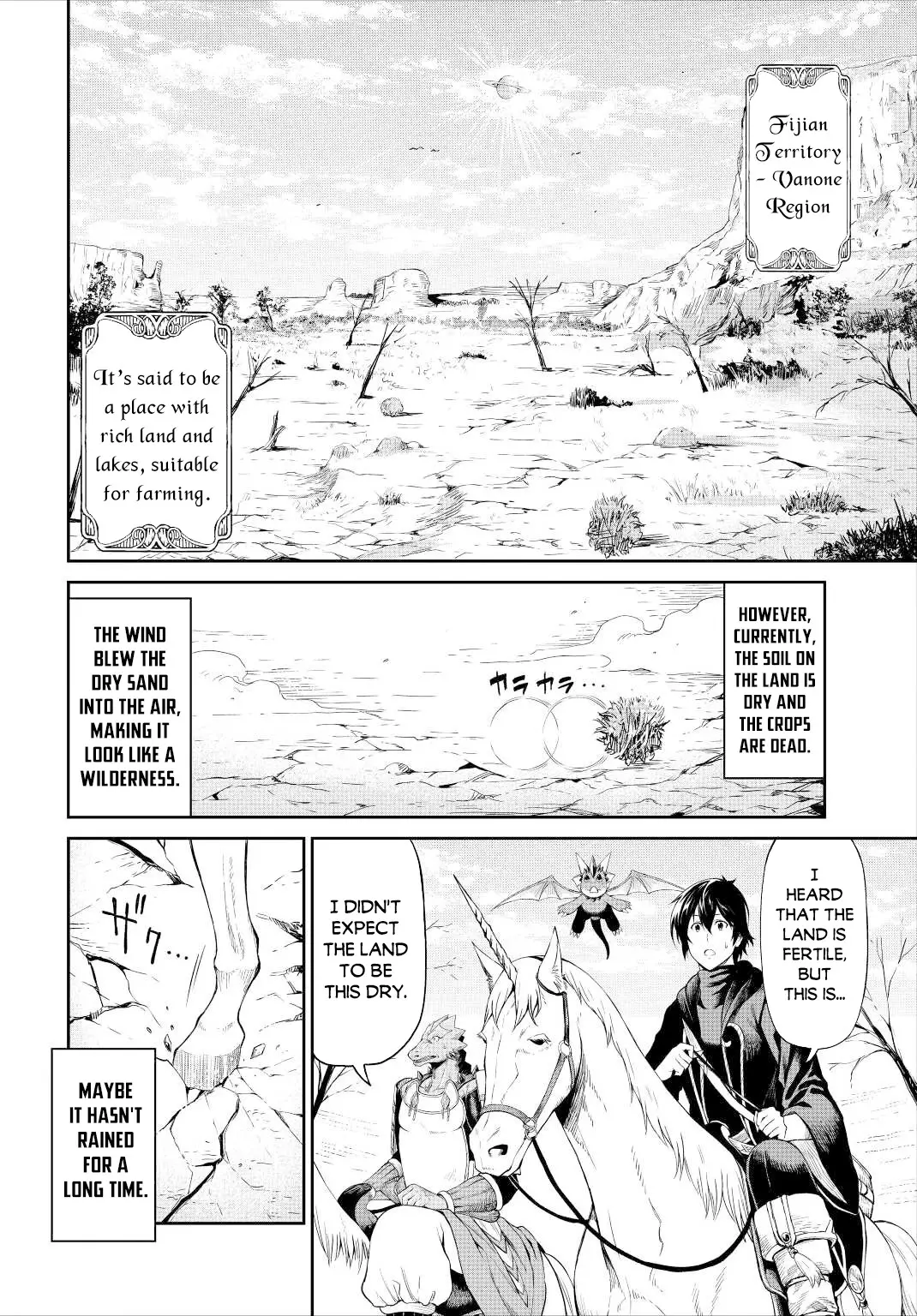 Sozai Saishuka No Isekai Ryokouki - 33 page 3