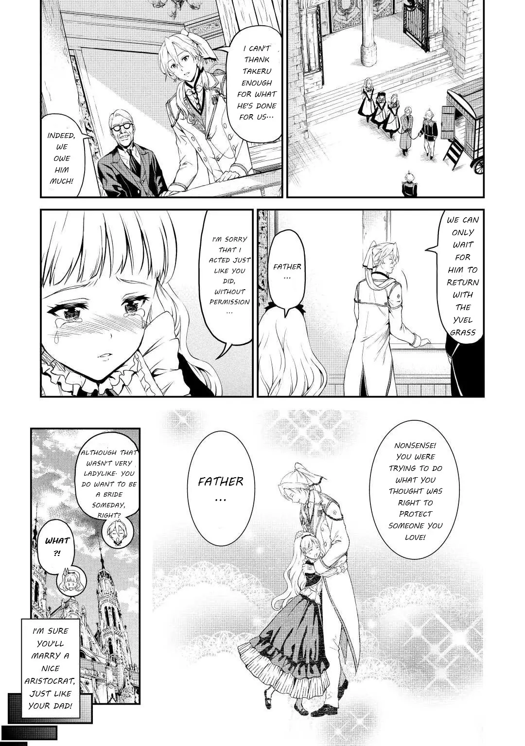 Sozai Saishuka No Isekai Ryokouki - 34 page 19