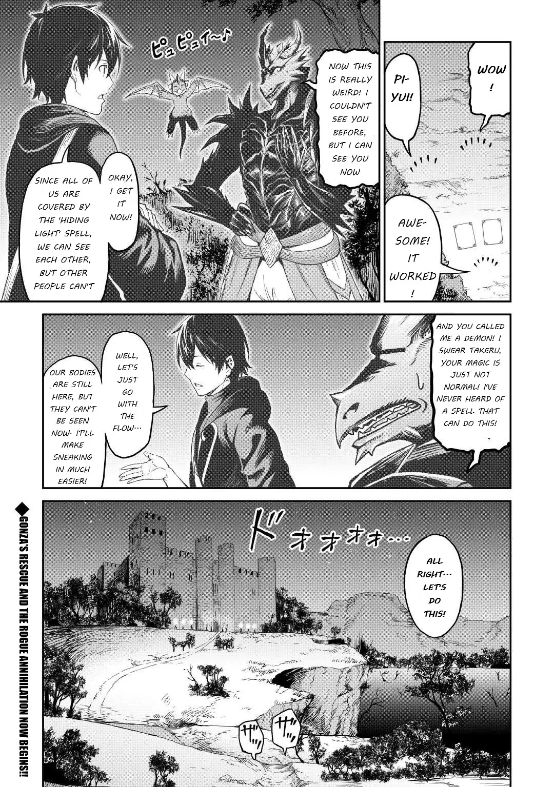 Sozai Saishuka No Isekai Ryokouki - 35 page 27