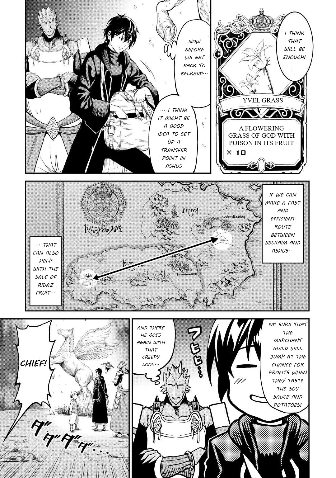 Sozai Saishuka No Isekai Ryokouki - 35 page 7