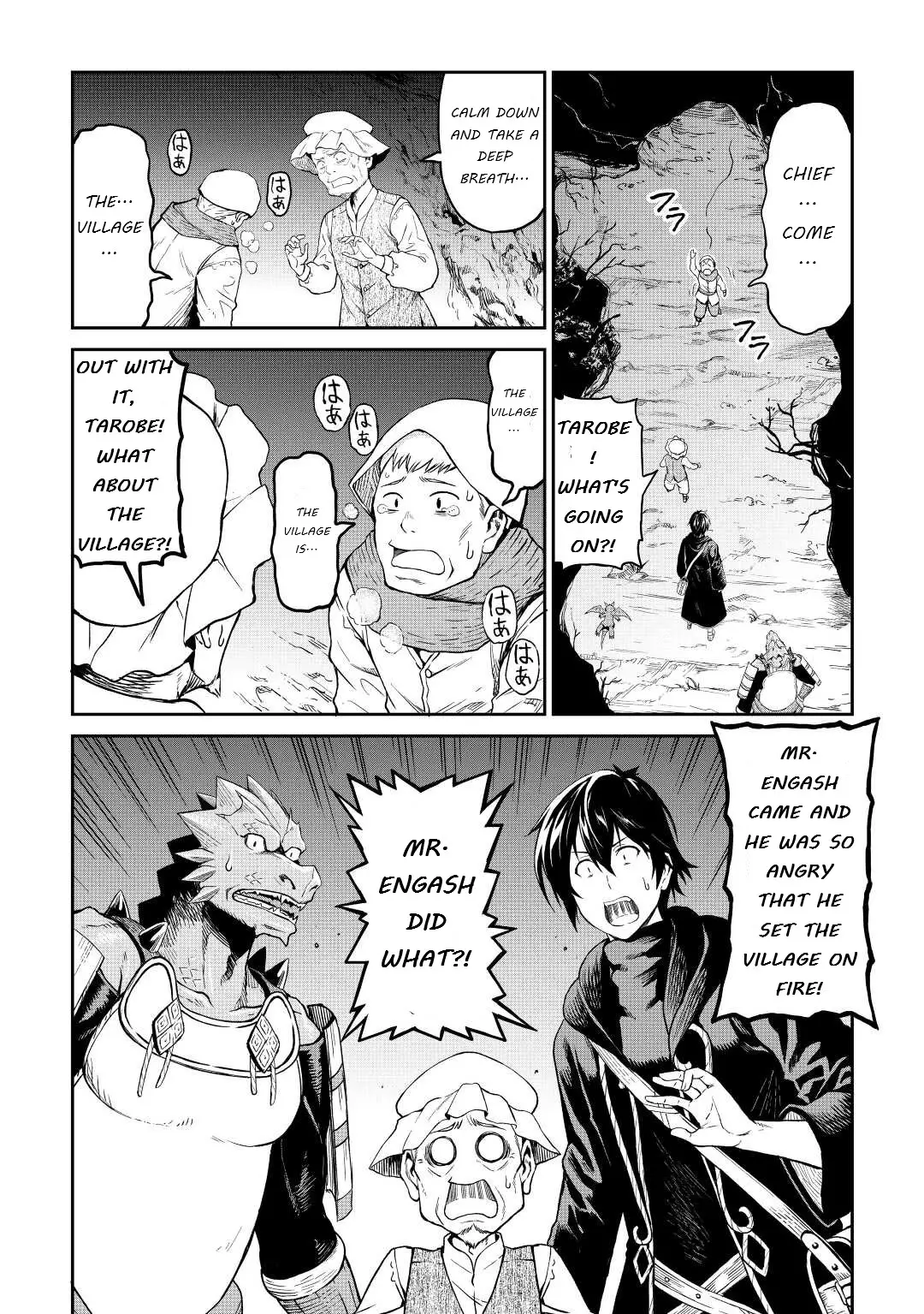 Sozai Saishuka No Isekai Ryokouki - 35 page 8