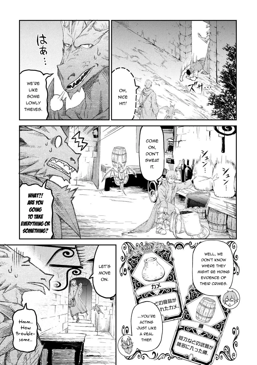 Sozai Saishuka No Isekai Ryokouki - 36 page 6