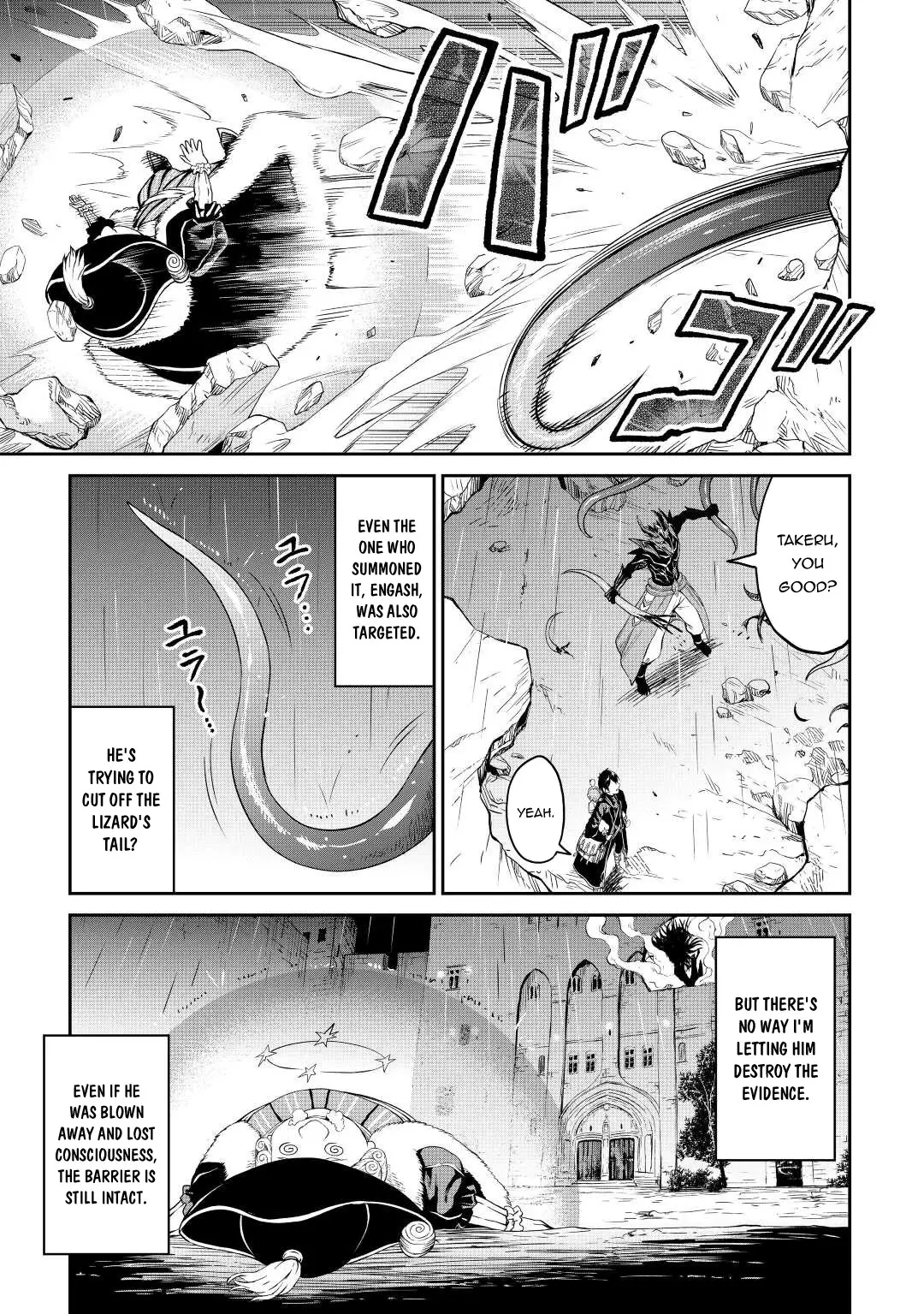 Sozai Saishuka No Isekai Ryokouki - 37 page 11-b9d2c2fd