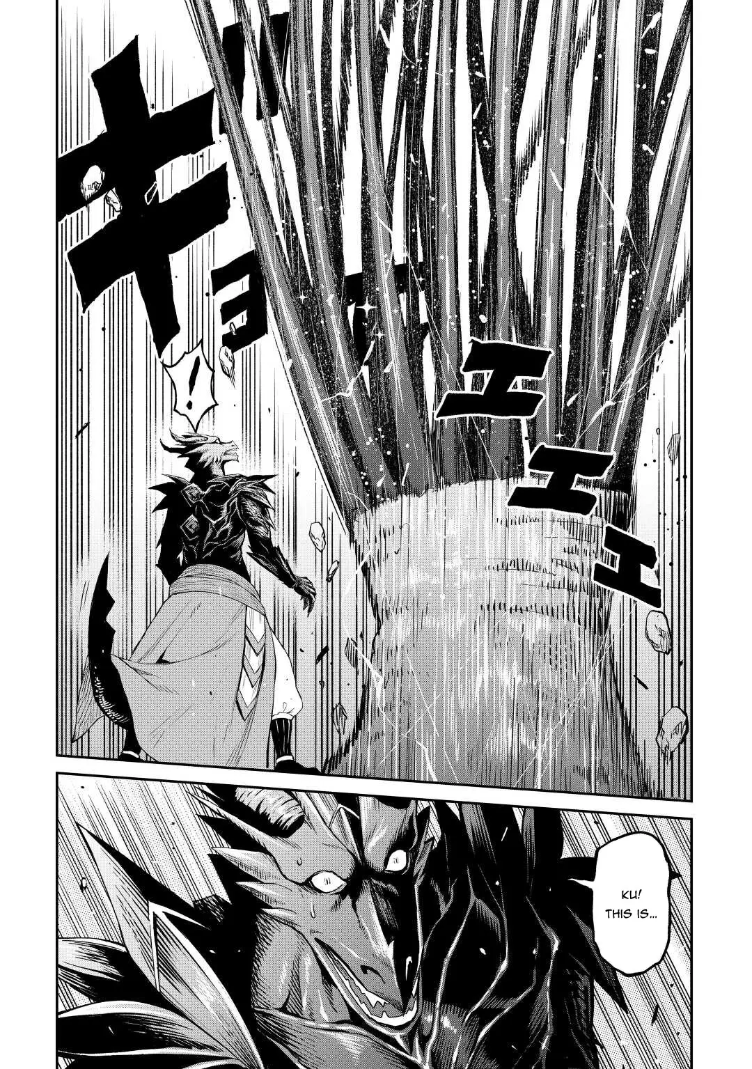 Sozai Saishuka No Isekai Ryokouki - 37 page 16-ed8dad3a