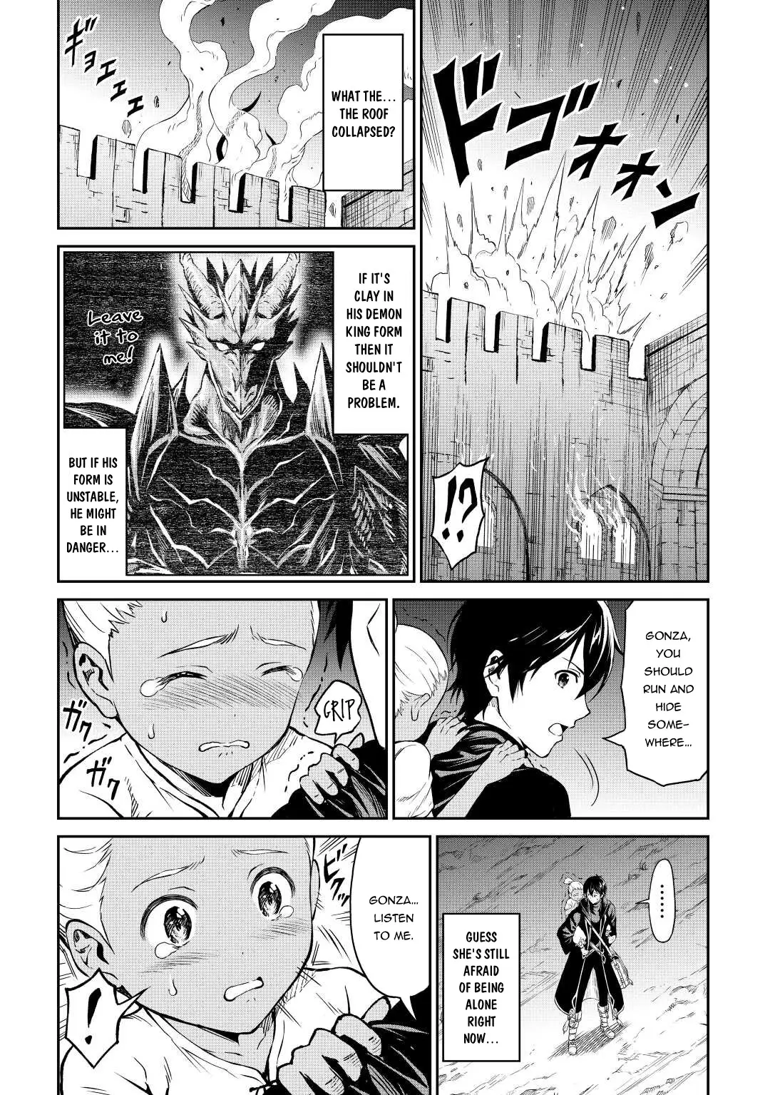 Sozai Saishuka No Isekai Ryokouki - 37 page 3-f947d20f