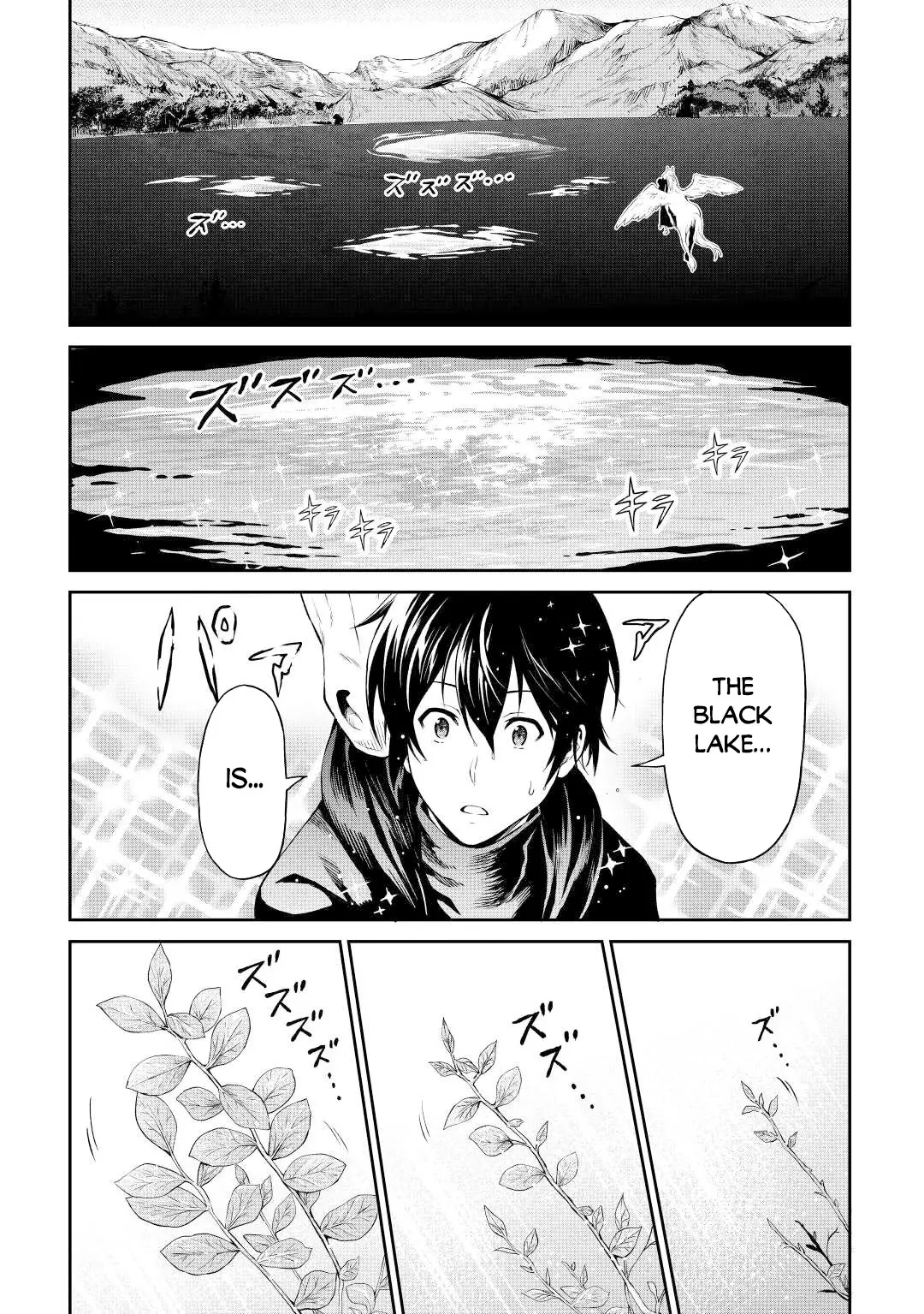 Sozai Saishuka No Isekai Ryokouki - 38 page 10-0b279a47