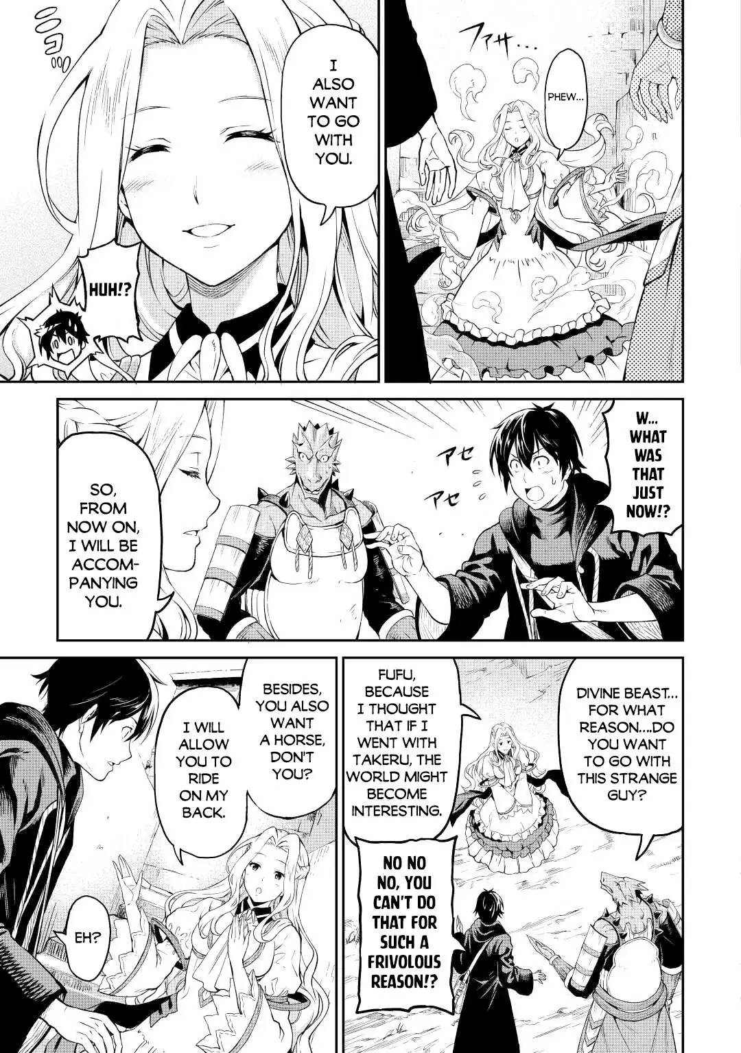 Sozai Saishuka No Isekai Ryokouki - 38 page 29-1828f699