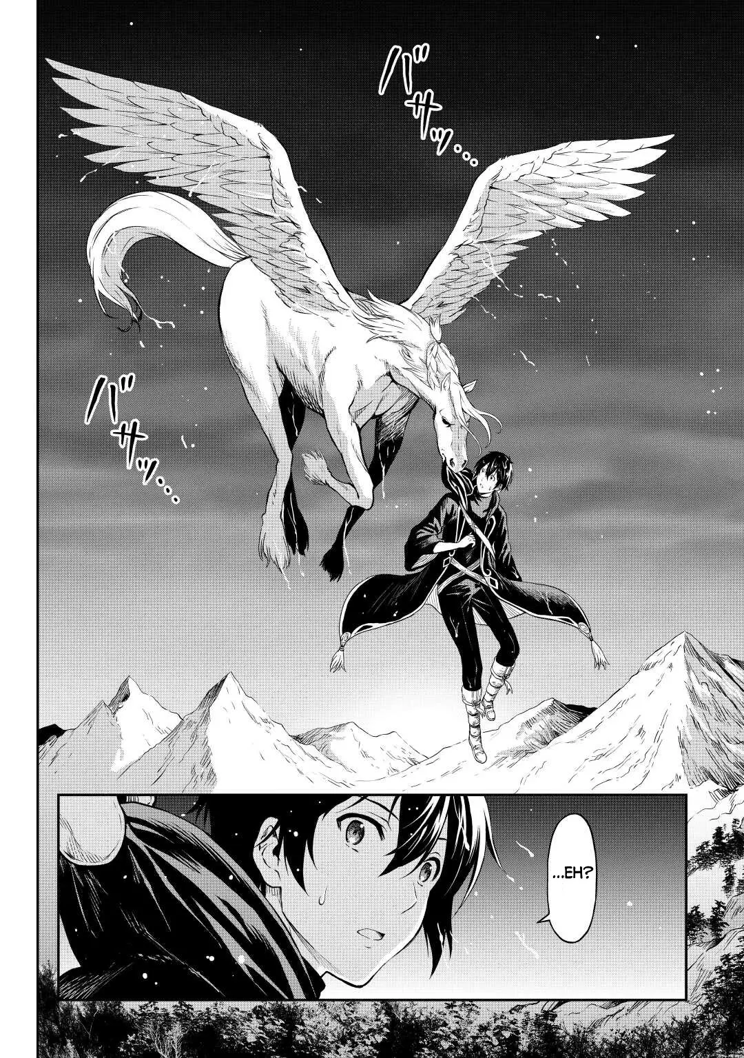 Sozai Saishuka No Isekai Ryokouki - 38 page 7-3689c4ae