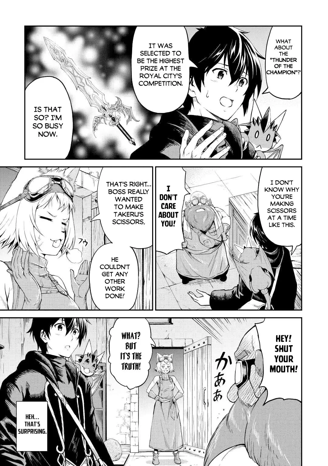 Sozai Saishuka No Isekai Ryokouki - 39 page 6-d745c2c1