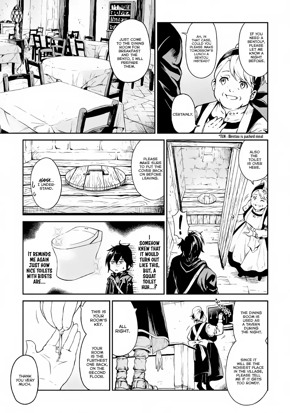 Sozai Saishuka No Isekai Ryokouki - 4 page 4