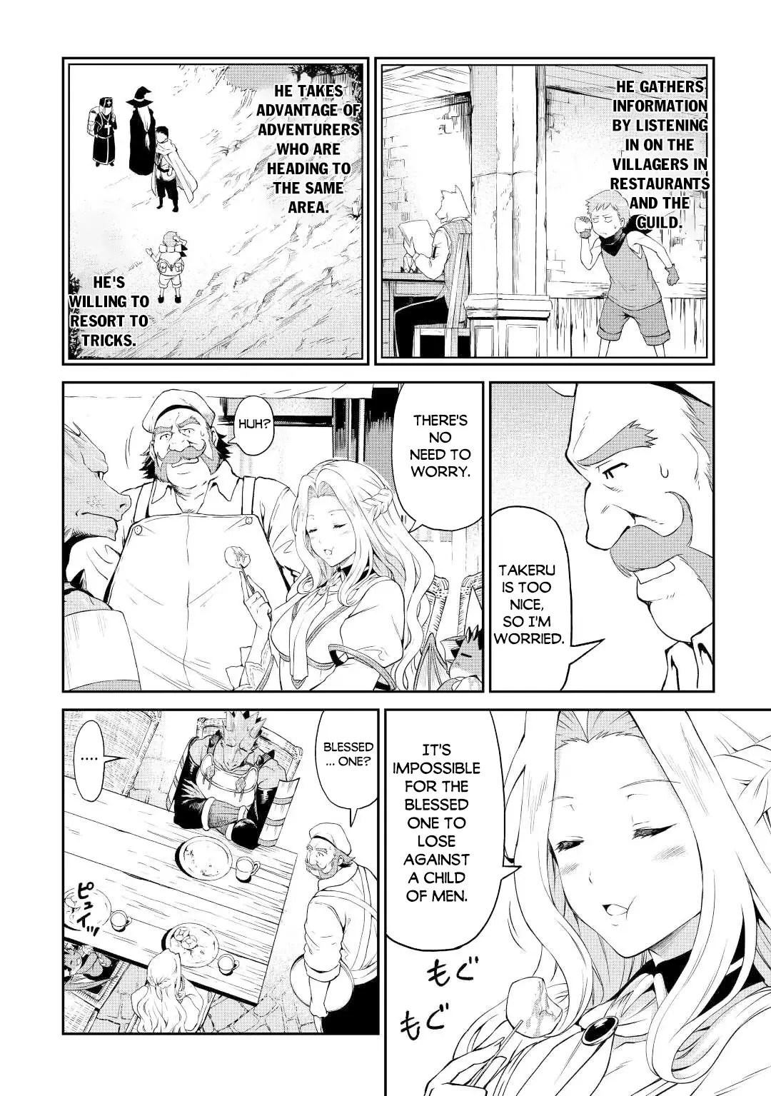 Sozai Saishuka No Isekai Ryokouki - 41 page 7-81793f21