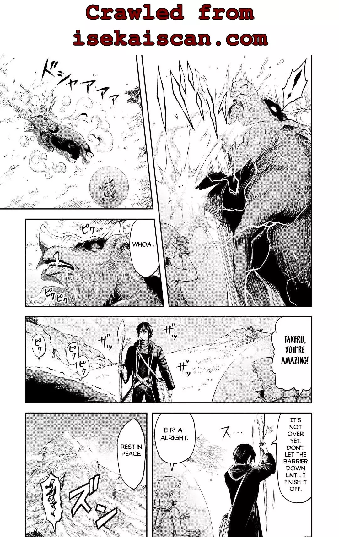 Sozai Saishuka No Isekai Ryokouki - 42 page 10-9c36c6db