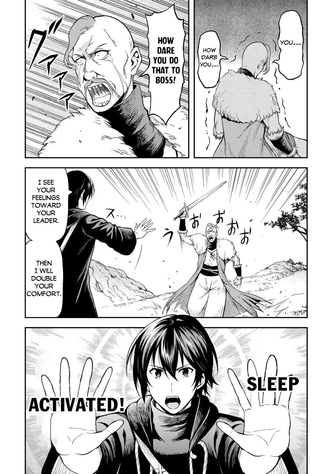 Sozai Saishuka No Isekai Ryokouki - 43 page 25-d0ffb16e