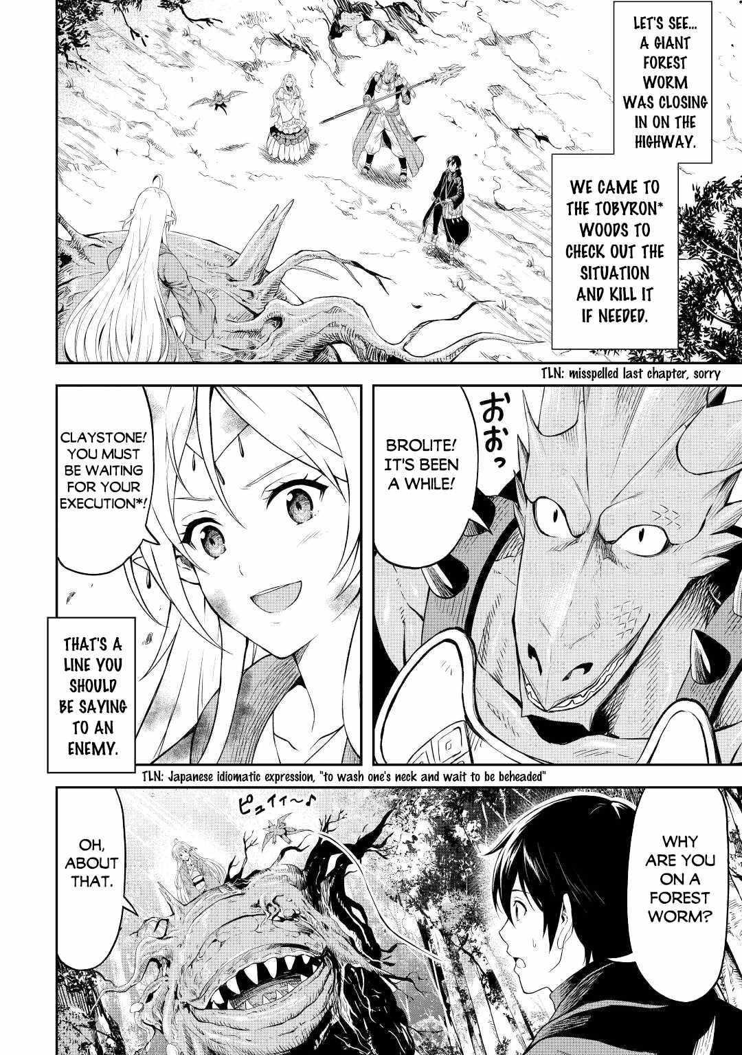 Sozai Saishuka No Isekai Ryokouki - 45 page 3-4e12e723