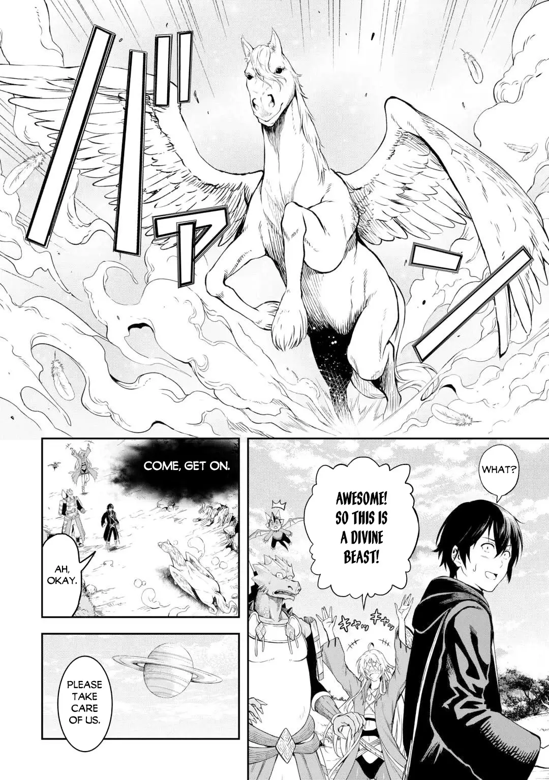 Sozai Saishuka No Isekai Ryokouki - 46 page 13-4e571480