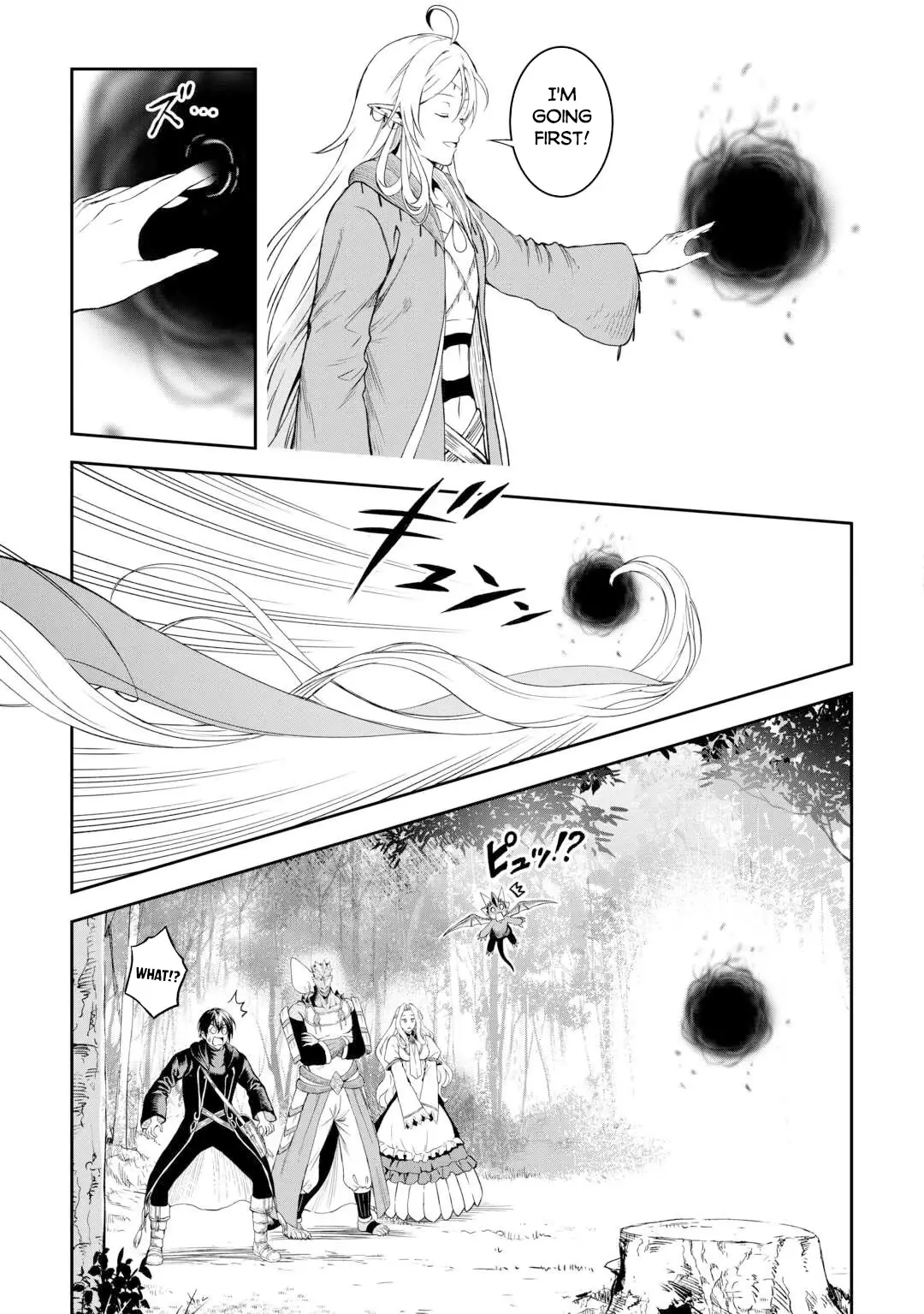 Sozai Saishuka No Isekai Ryokouki - 46 page 20-f182b29d